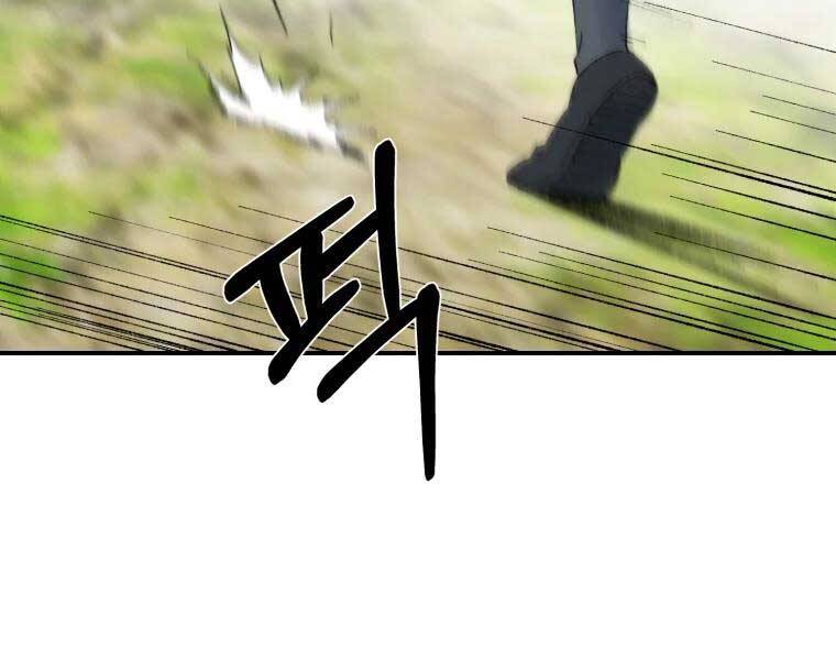 Đại Cao Thủ Chapter 36 - 176