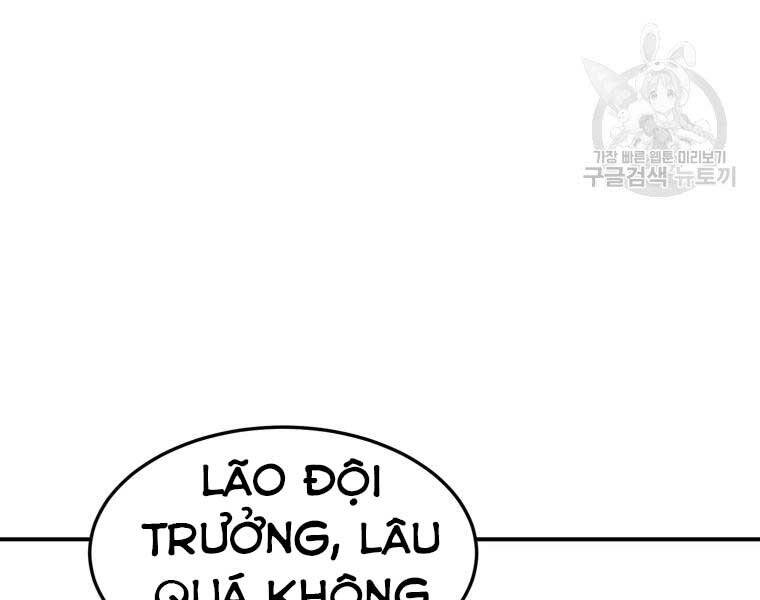 Đại Cao Thủ Chapter 36 - 177