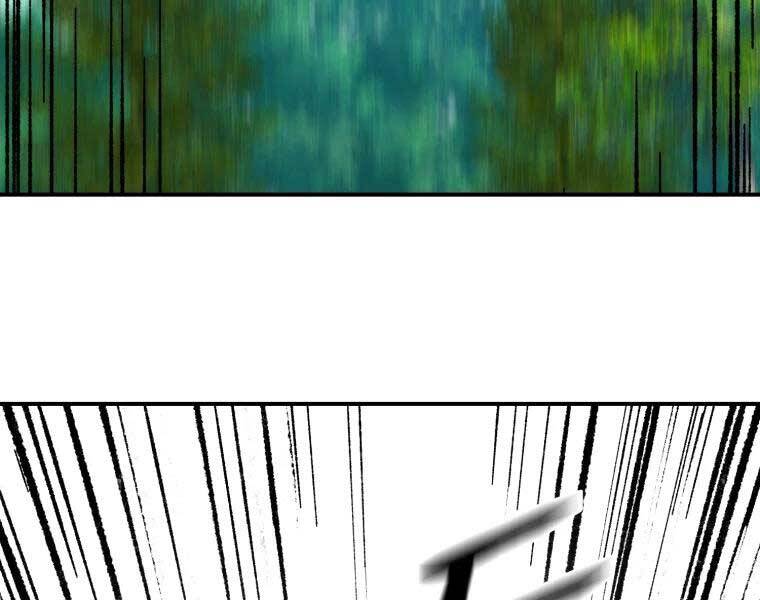 Đại Cao Thủ Chapter 36 - 29