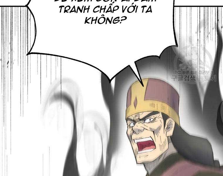 Đại Cao Thủ Chapter 36 - 54