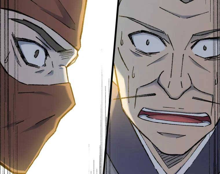 Đại Cao Thủ Chapter 36 - 59