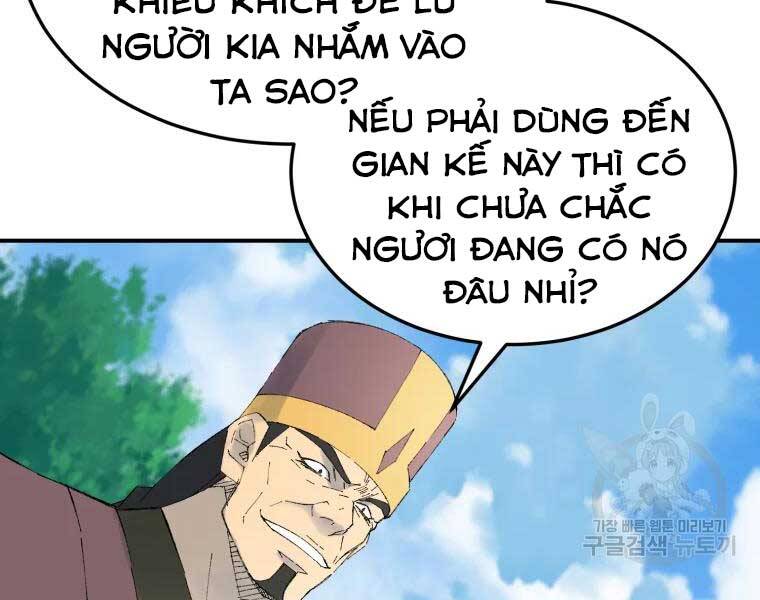 Đại Cao Thủ Chapter 36 - 8
