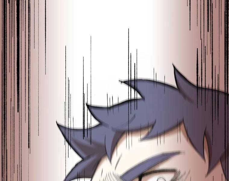 Đại Cao Thủ Chapter 37 - 2