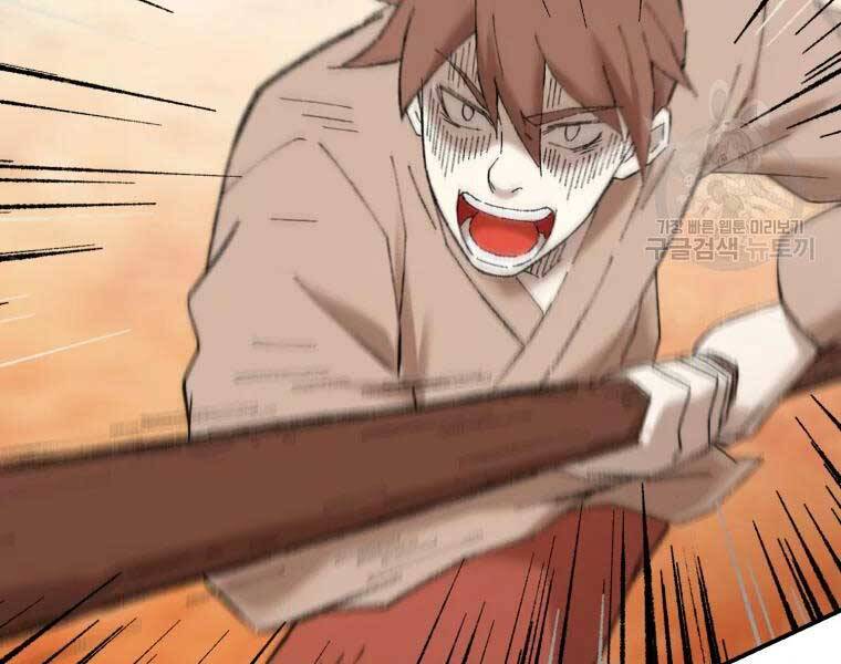 Đại Cao Thủ Chapter 37 - 102