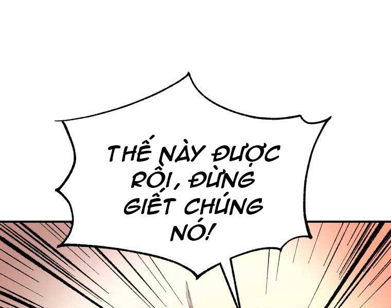 Đại Cao Thủ Chapter 37 - 109