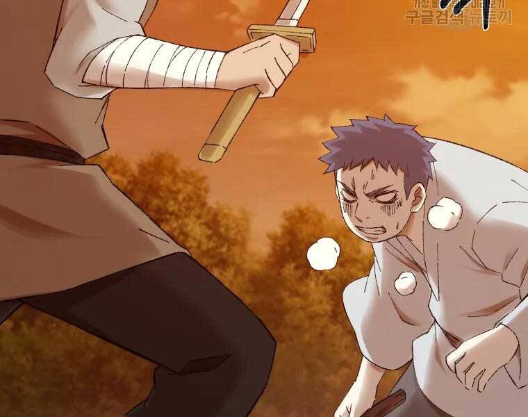 Đại Cao Thủ Chapter 37 - 12