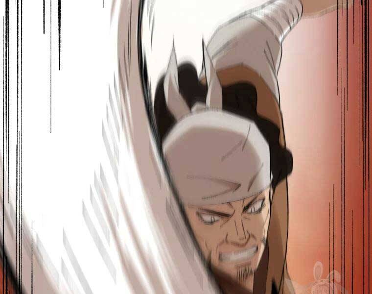 Đại Cao Thủ Chapter 37 - 125