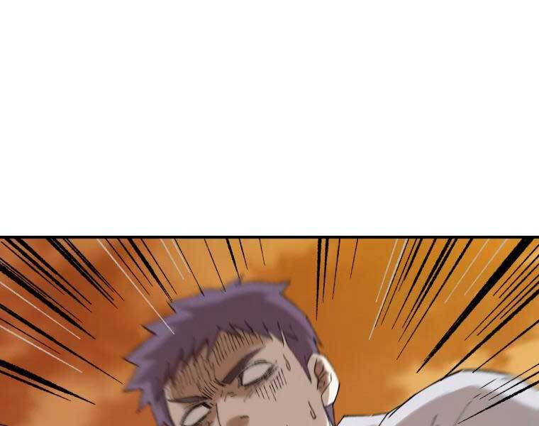 Đại Cao Thủ Chapter 37 - 128