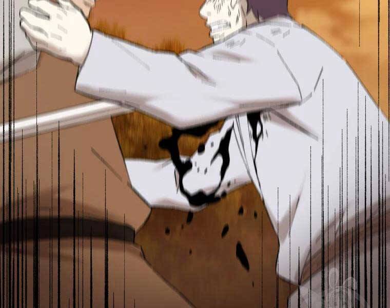 Đại Cao Thủ Chapter 37 - 132