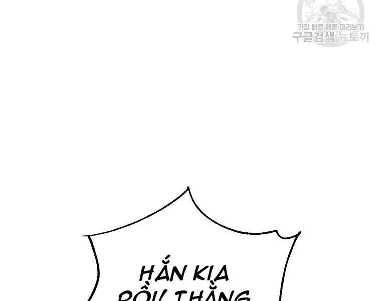 Đại Cao Thủ Chapter 37 - 159