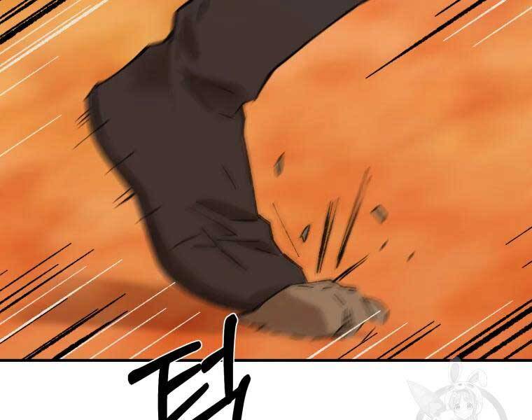 Đại Cao Thủ Chapter 37 - 168