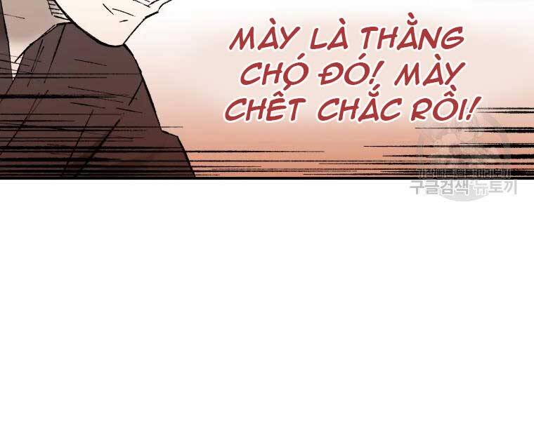 Đại Cao Thủ Chapter 37 - 175