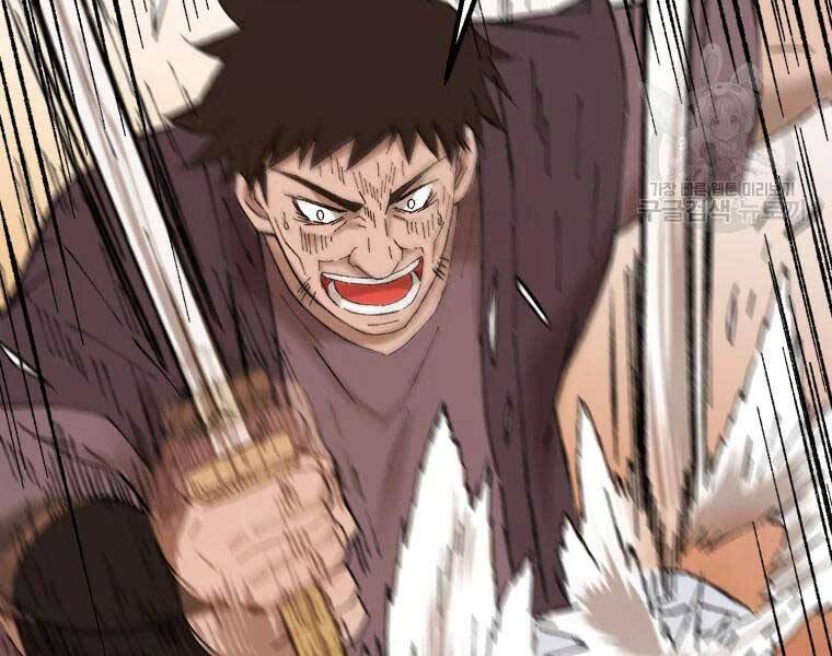 Đại Cao Thủ Chapter 37 - 25