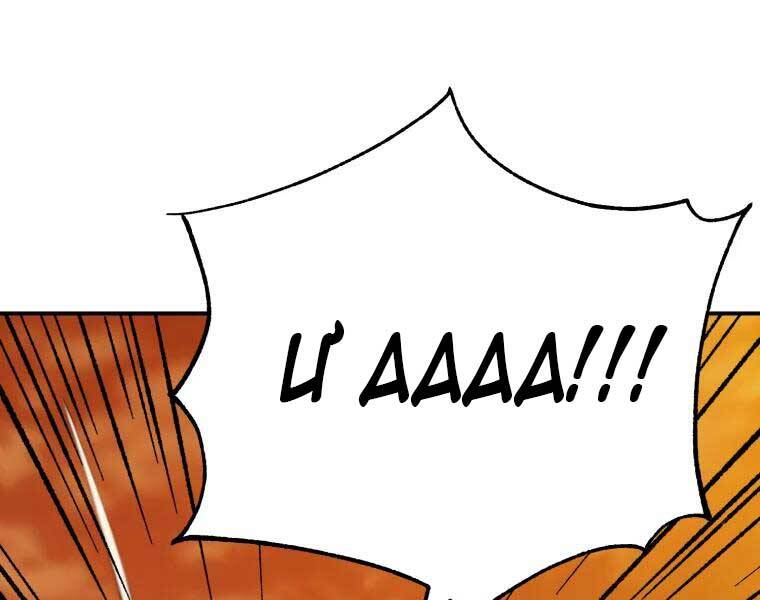 Đại Cao Thủ Chapter 37 - 27