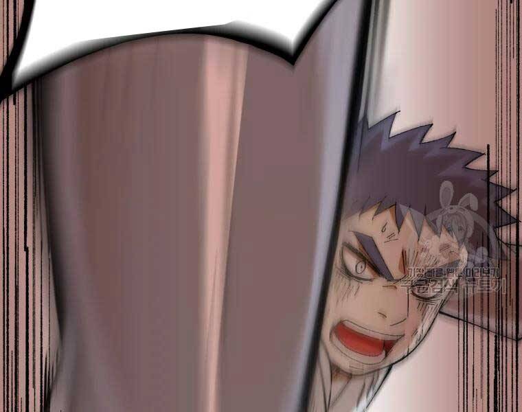 Đại Cao Thủ Chapter 37 - 5