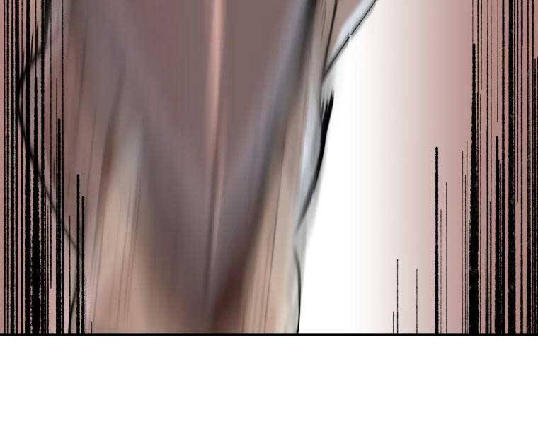 Đại Cao Thủ Chapter 37 - 6