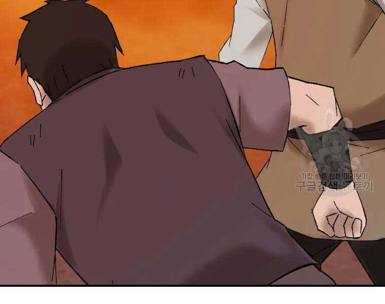 Đại Cao Thủ Chapter 37 - 53