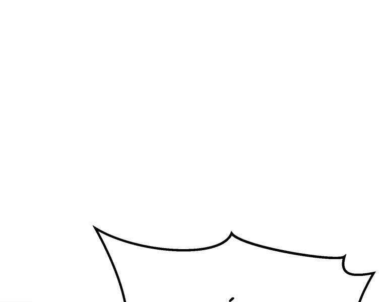 Đại Cao Thủ Chapter 37 - 54