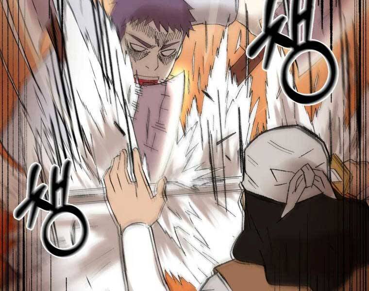 Đại Cao Thủ Chapter 37 - 63