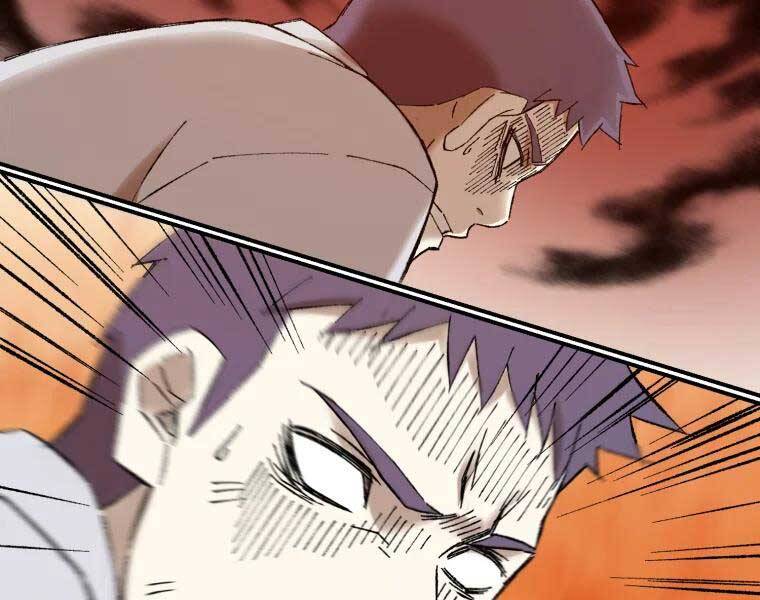 Đại Cao Thủ Chapter 37 - 75