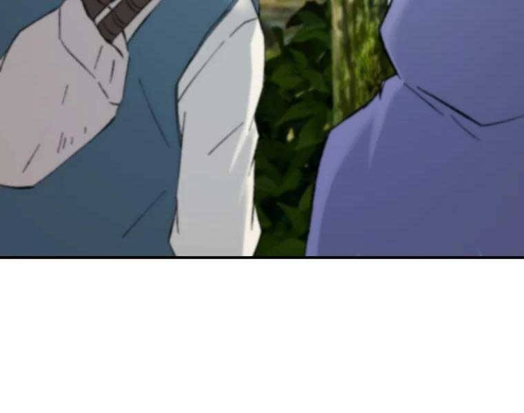 Đại Cao Thủ Chapter 38 - 90