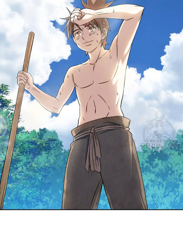 Đại Cao Thủ Chapter 4 - 66