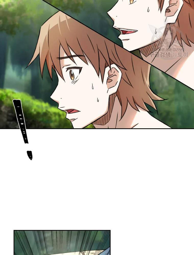 Đại Cao Thủ Chapter 4 - 74