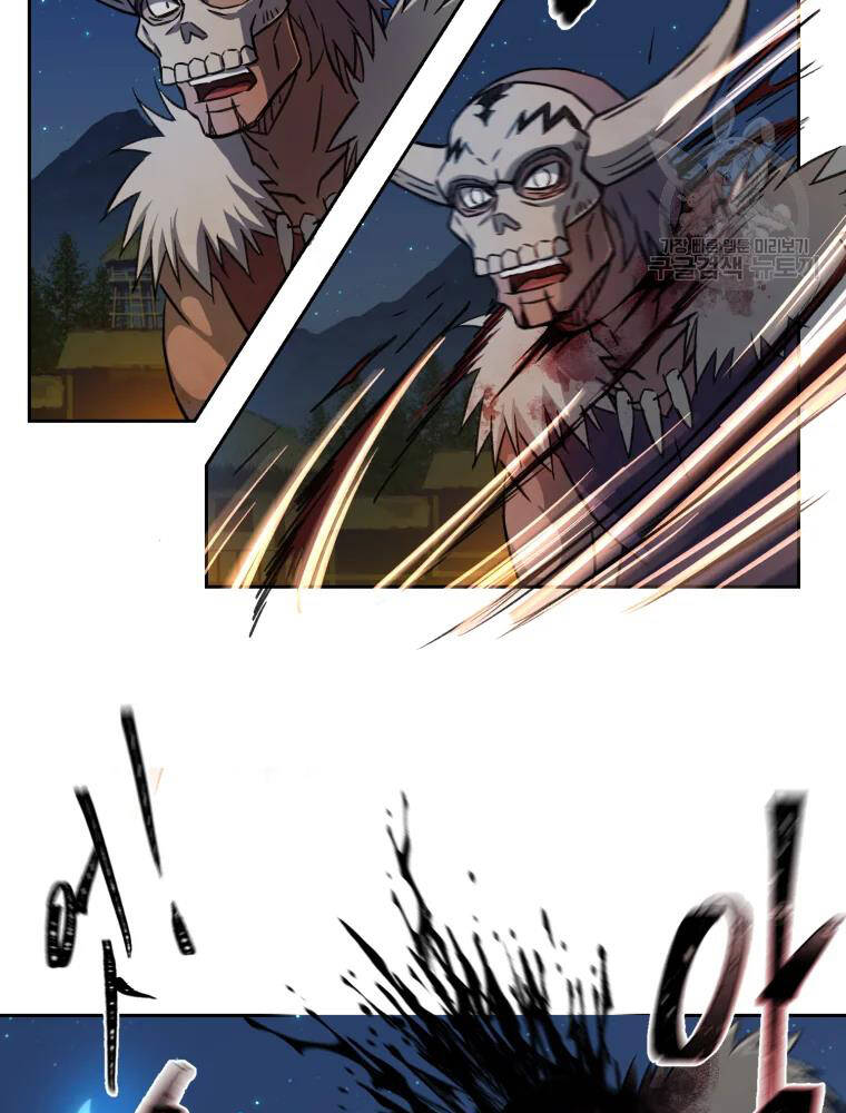 Đại Cao Thủ Chapter 6 - 86