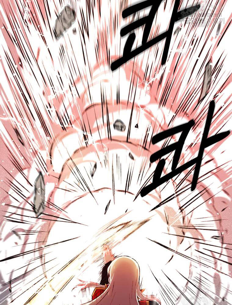 Đại Cao Thủ Chapter 8 - 11