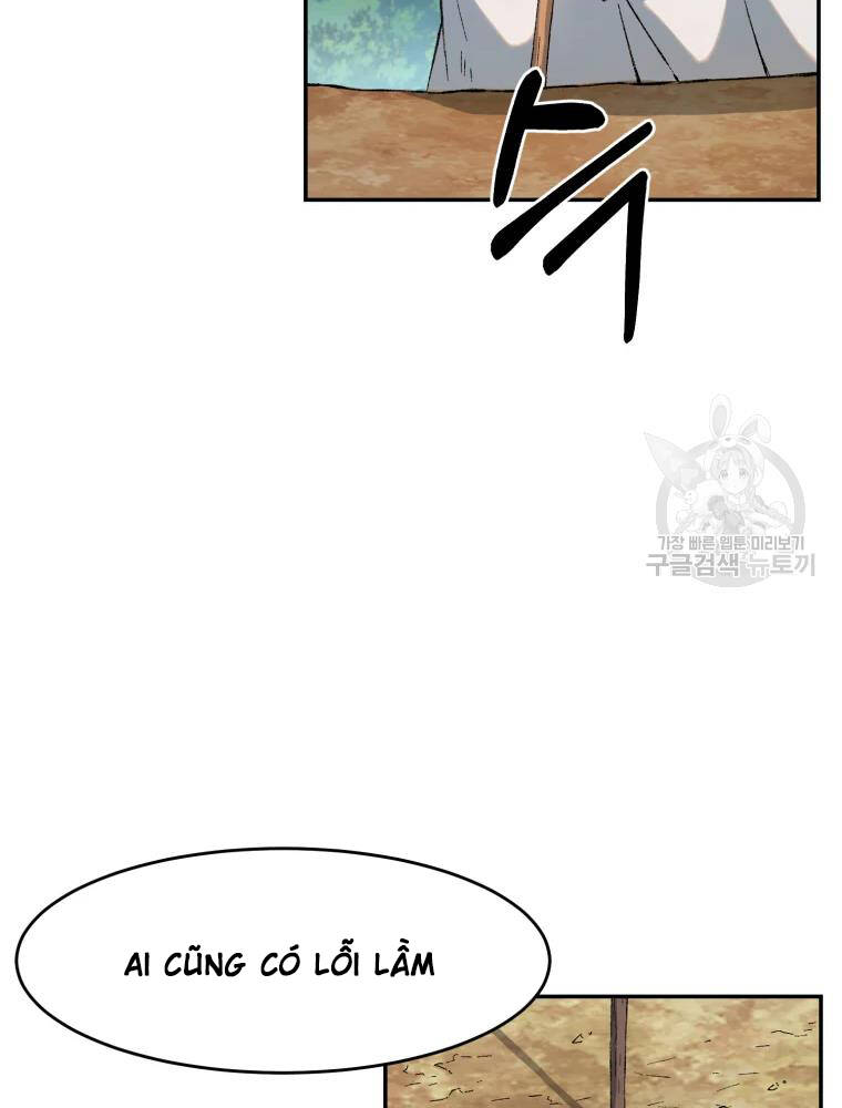 Đại Cao Thủ Chapter 8 - 61
