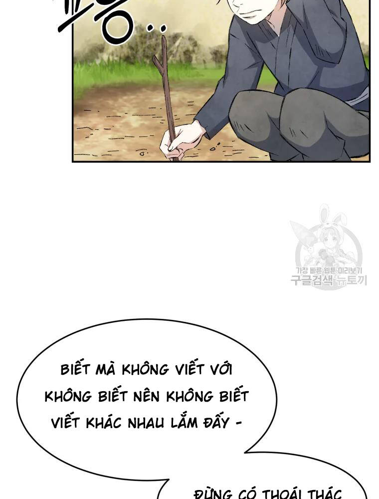 Đại Cao Thủ Chapter 8 - 65