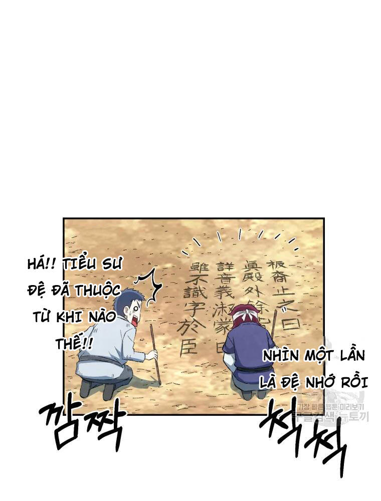 Đại Cao Thủ Chapter 8 - 89