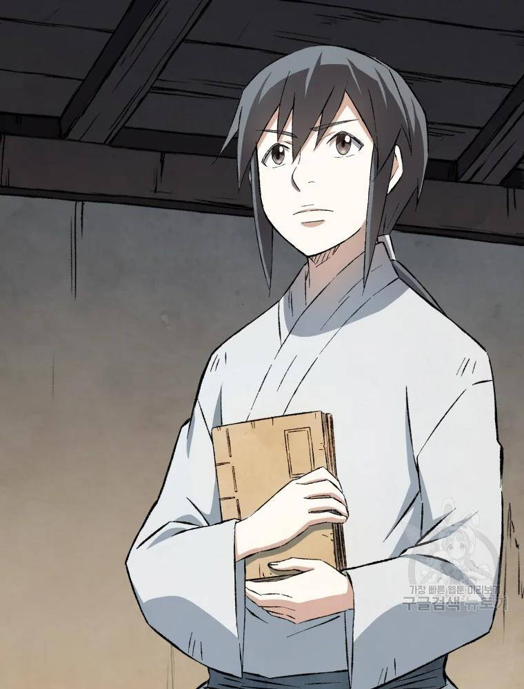 Đại Cao Thủ Chapter 8 - 93