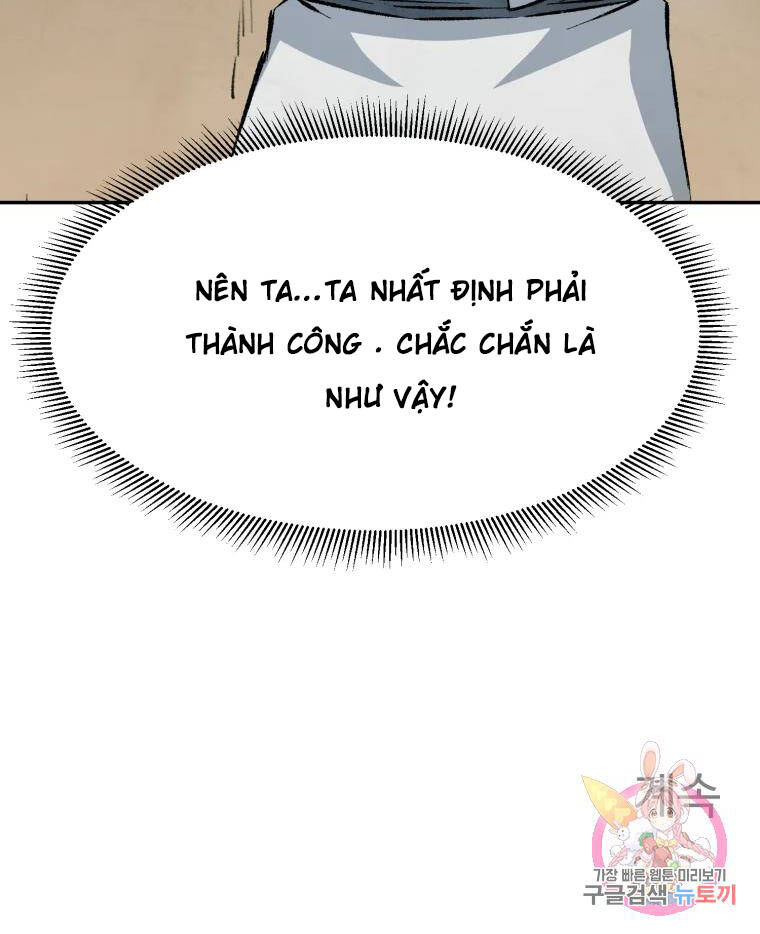 Đại Cao Thủ Chapter 8 - 94