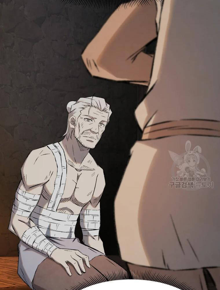 Đại Cao Thủ Chapter 9 - 102