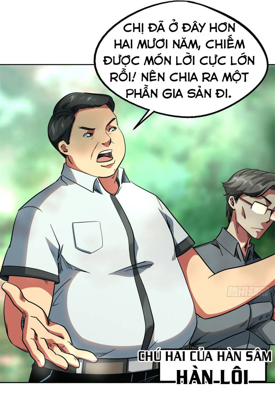 Siêu Cấp Thần Cơ Nhân Chapter 2 - 31