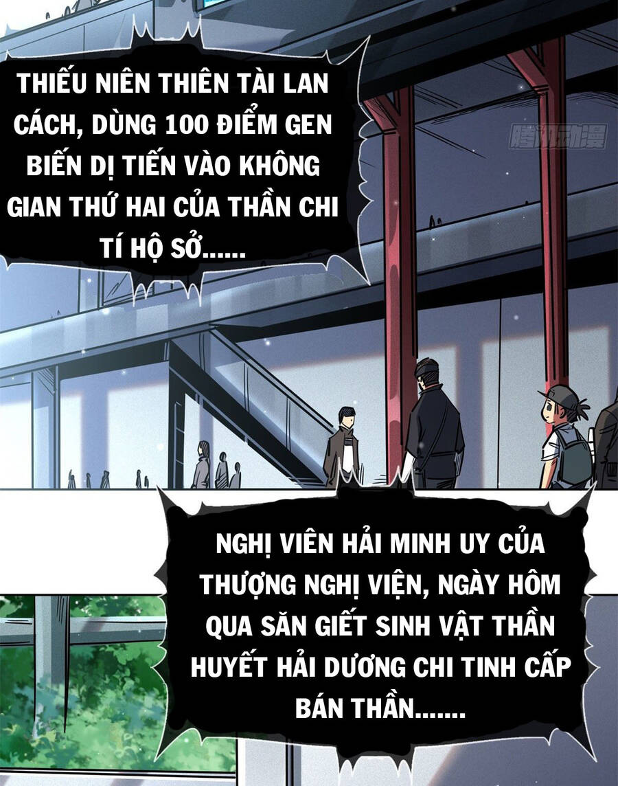 Siêu Cấp Thần Cơ Nhân Chapter 2 - 47