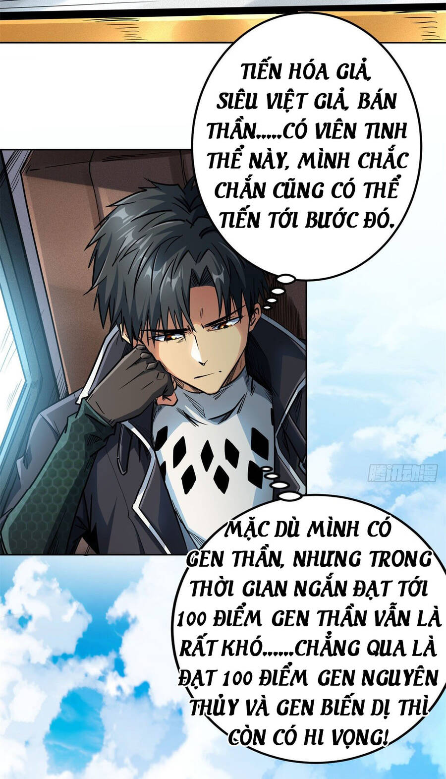 Siêu Cấp Thần Cơ Nhân Chapter 2 - 50