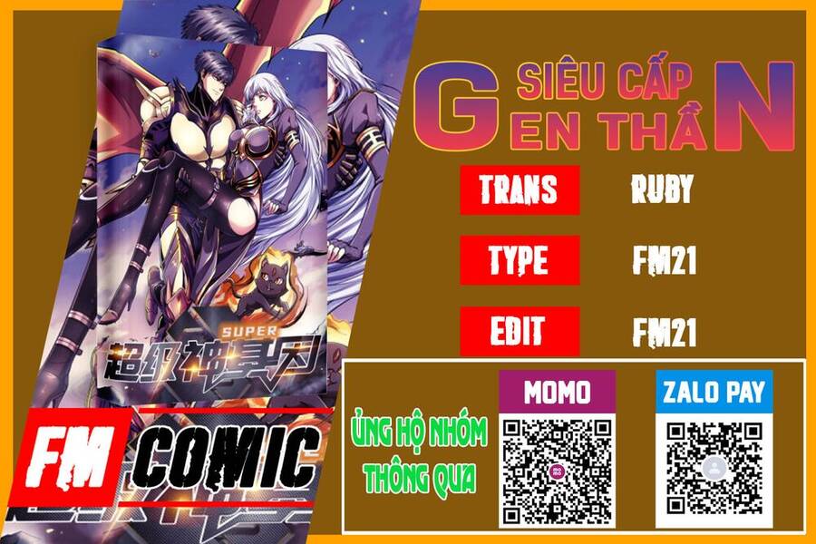 Siêu Cấp Thần Cơ Nhân Chapter 1 - 1