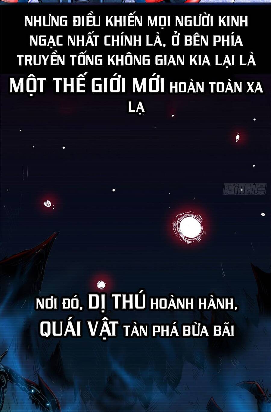 Siêu Cấp Thần Cơ Nhân Chapter 1 - 4