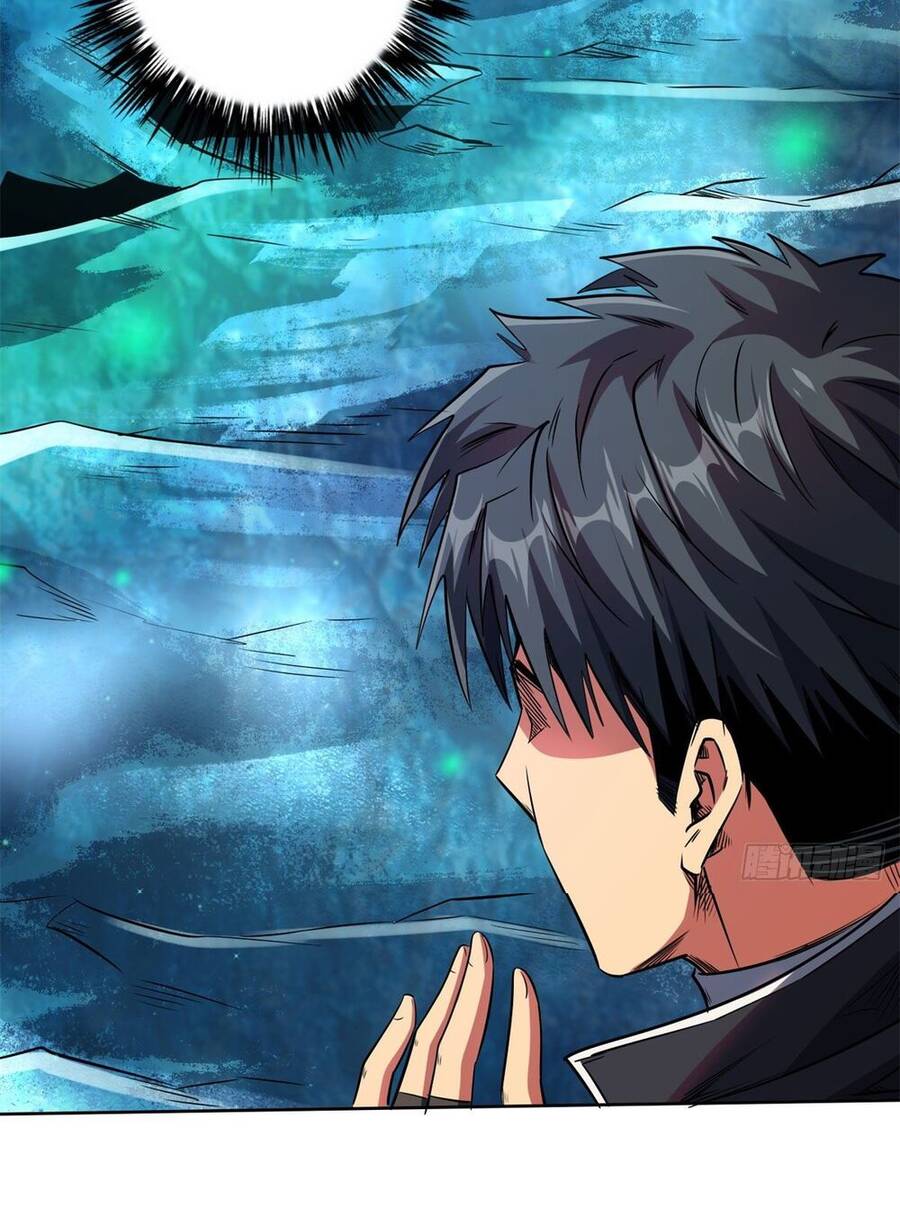 Siêu Cấp Thần Cơ Nhân Chapter 1 - 82