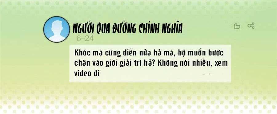 Đại Lão Nào Cũng Tranh Sủng Ta Chapter 13 - 7