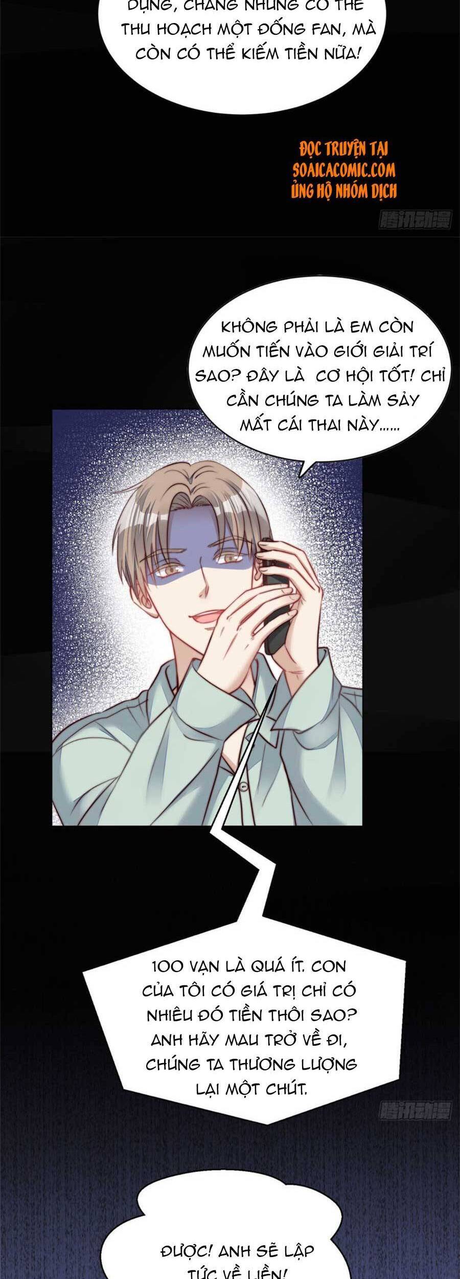 Đại Lão Nào Cũng Tranh Sủng Ta Chapter 13 - 9