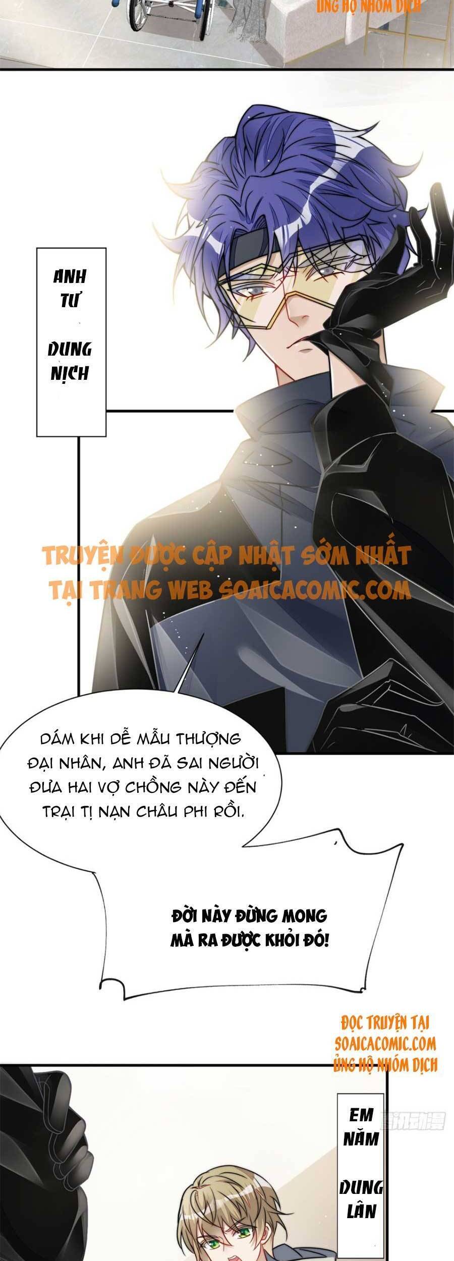 Đại Lão Nào Cũng Tranh Sủng Ta Chapter 19 - 10