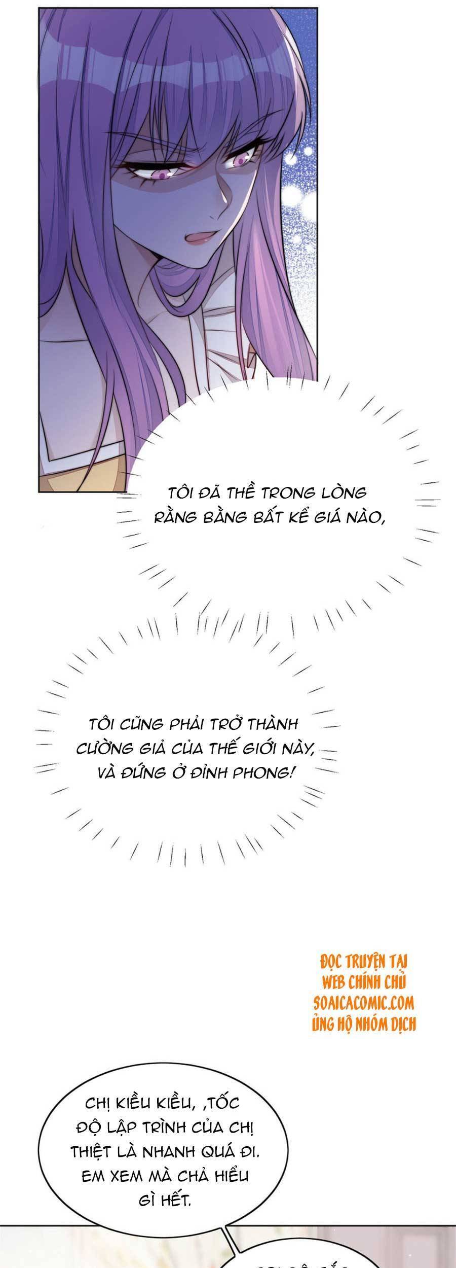 Đại Lão Nào Cũng Tranh Sủng Ta Chapter 33 - 8