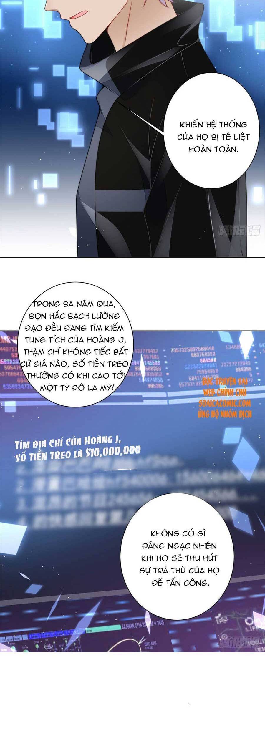 Đại Lão Nào Cũng Tranh Sủng Ta Chapter 49 - 11