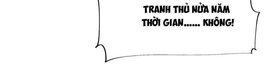 Đại Lão Nào Cũng Tranh Sủng Ta Chapter 59 - 18