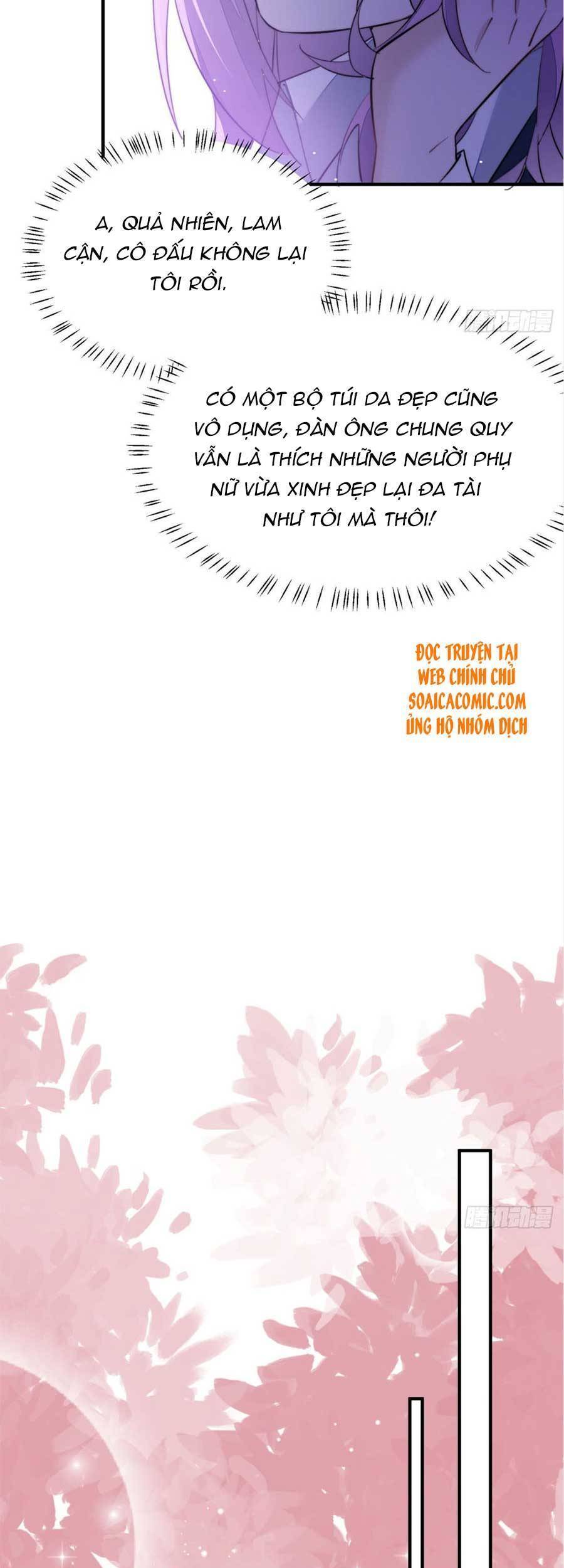 Đại Lão Nào Cũng Tranh Sủng Ta Chapter 63 - 23