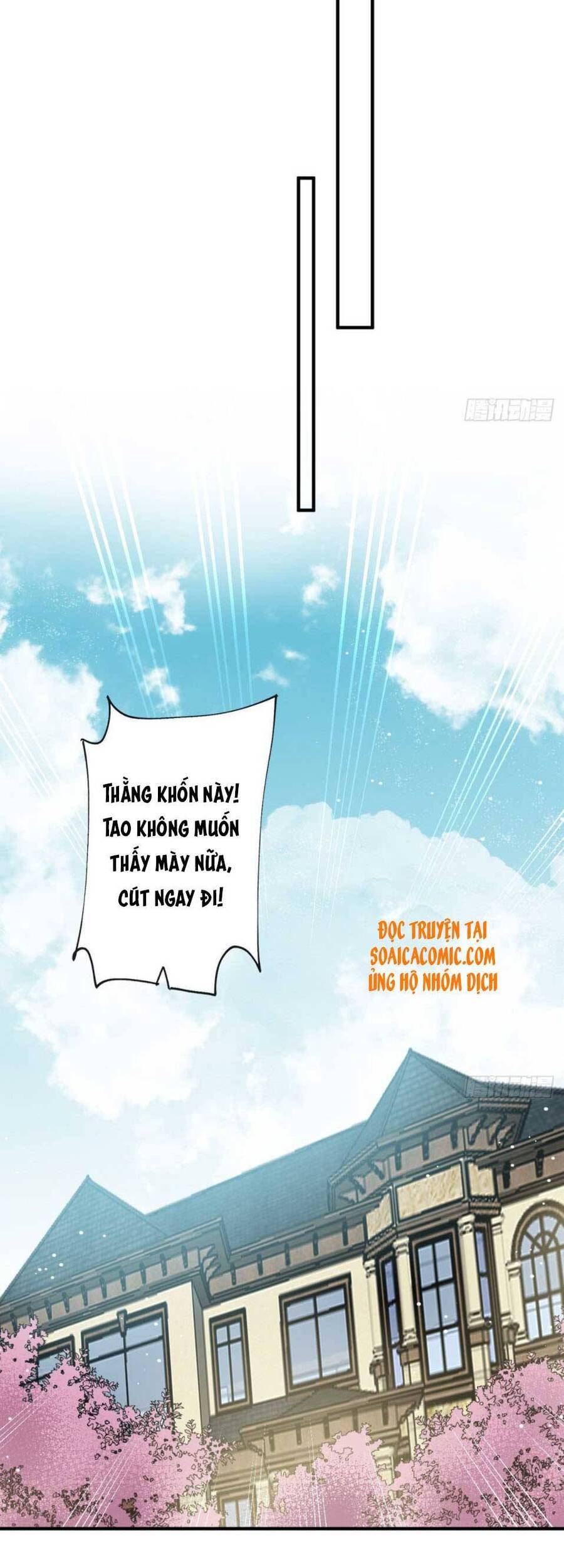 Đại Lão Nào Cũng Tranh Sủng Ta Chapter 7 - 18