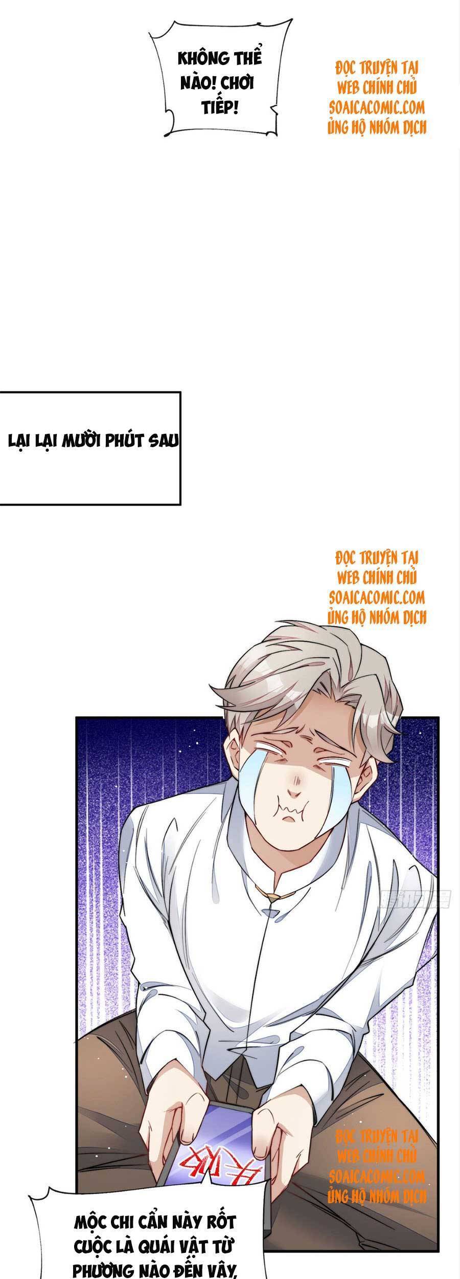 Đại Lão Nào Cũng Tranh Sủng Ta Chapter 71 - 23
